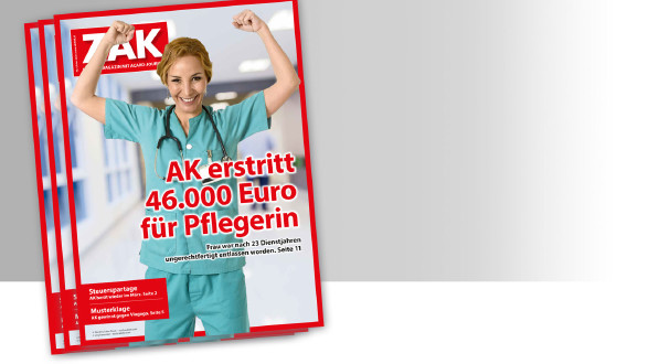 Die neue ZAK im Jänner 2020.